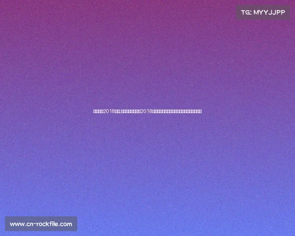 美国男篮2018赛事,全面回顾美国男篮2018年国际篮联篮球世界杯预选赛征程表现与影响 美国男篮2018赛事,全面回顾美国男篮2018年国际篮联篮球世界杯预选赛征程表现与影响