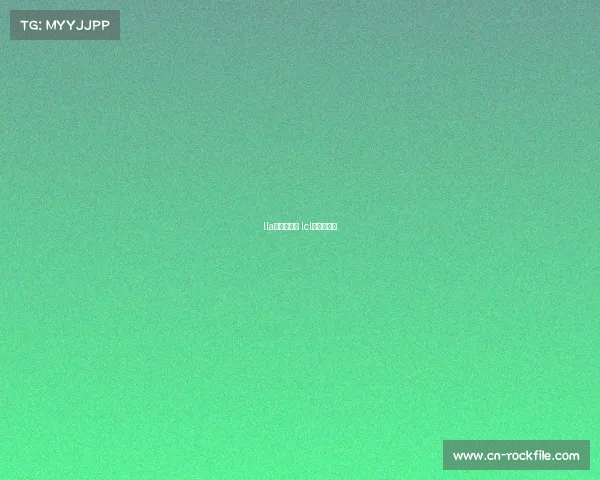 lla是什么赛事 lcl是什么比赛