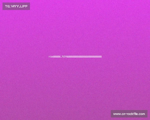 nba赛事转播体系_NBA赛事转播体系全方位解析:技术演进、平台融合与未来战略探究 nba赛事转播体系_NBA赛事转播体系全方位解析:技术演进、平台融合与未来战略探究