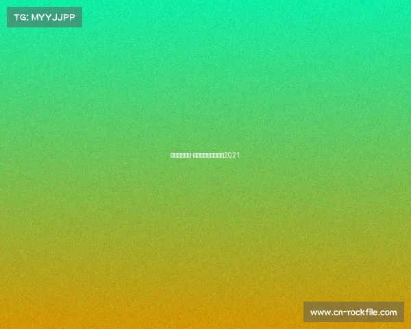 上海一周赛事-上海最近有什么比赛2021 上海一周赛事-上海最近有什么比赛2021