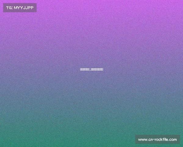 电竞赛事奖金_电竞赛事奖金最高