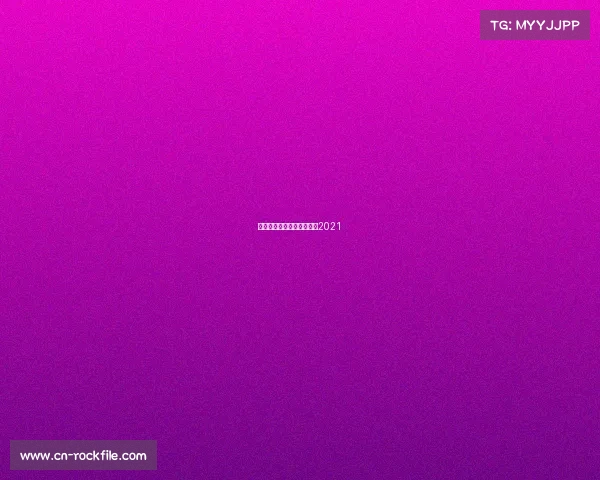 世锦赛赛事转播世锦赛直播2021