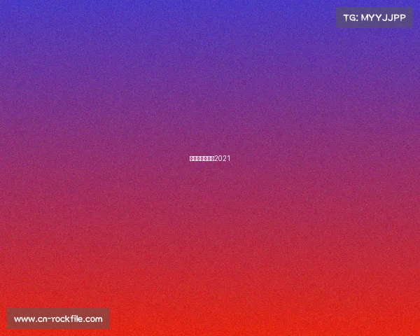 亚洲足球锦标赛2021